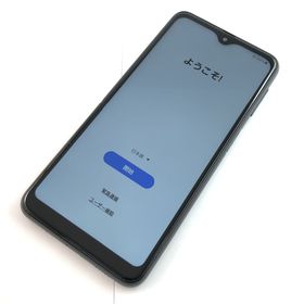 ギャラクシー(Galaxy)の【B】SCG18/Galaxy A23 5G/350528164909018(スマートフォン本体)