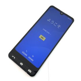 アンドロイド(ANDROID)の【C】SHG09/353085950067565(スマートフォン本体)