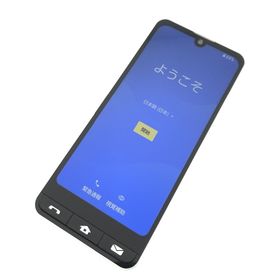 アンドロイド(ANDROID)の【B】SHG09/353085950080139(スマートフォン本体)