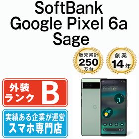 グーグル(Google)のGoogle Pixel6a Sage SIMフリー 本体 ソフトバンク スマホ 【送料無料】 gp6ass7mtm(スマートフォン本体)