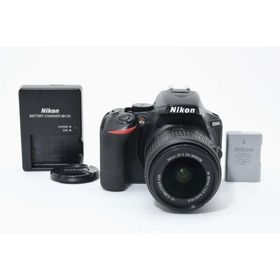 【大人気】 Nikon ニコン D5600 レンズセット デジタル一眼カメラ(デジタル一眼)