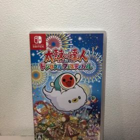 太鼓の達人 ドンダフルフェスティバル Switch 中古 3,300円 | ネット最