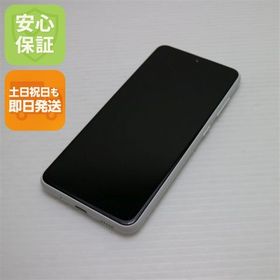 安心保証 超美品 SC-56B Galaxy A22 5G ホワイト 白ロム