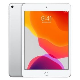 iPad mini(第5世代) Wi-Fi+Cellular 256GB (SIMフリー/シルバー) [MUXD2J/A]（バッテリー劣化） タブレット端末
