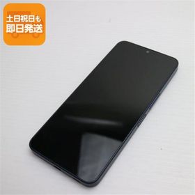 超美品 SIMフリー AQUOS wish4 ブラック スマホ SHARP 即日発送 あすつく 土日祝発送OK