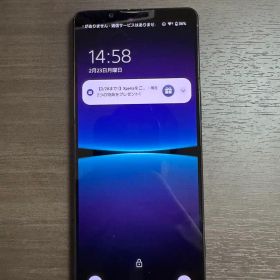 Sony Xperia 1 IVブラック