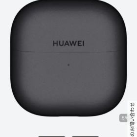 HUAWEI FreeClip 2 ワイヤレスイヤホン