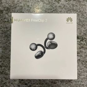 新品未開封 HUAWEI FreeClip 2 ブラック