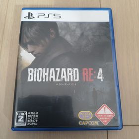 カプコン(CAPCOM)のバイオハザード RE：4(家庭用ゲームソフト)