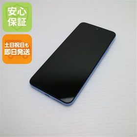 安心保証 新品同様 SIMフリー Redmi 12 5G 128GB スカイブルー