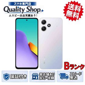 [Q]中古B Redmi 12 5G XIG03 silver