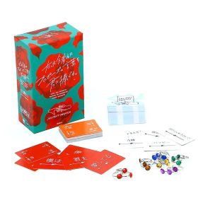 たった今考えたプロポーズの言葉を君に捧ぐよ。