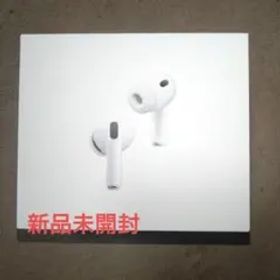 【新品未開封】AirPods Pro3 エアポッツプロ3 AirPodsPro3