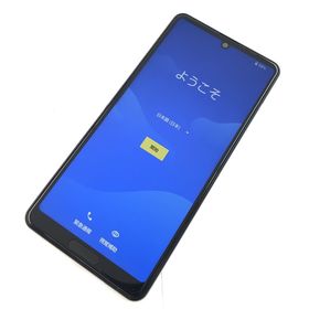 アクオス(AQUOS)の【B】SH-41A/AQUOS sense4/354958115180201(スマートフォン本体)