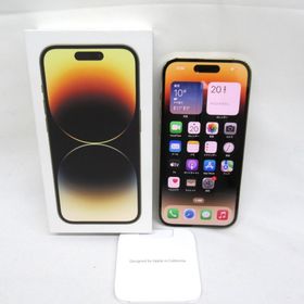 iPhone 14 Pro 訳あり・ジャンク 30,000円 | ネット最安値の価格比較