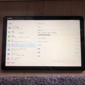 HUAWEI MediaPad M5 lite 10インチ 32GB