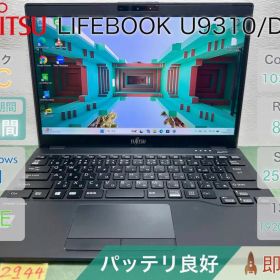 Fujitsu LIFEBOOK U9310/D