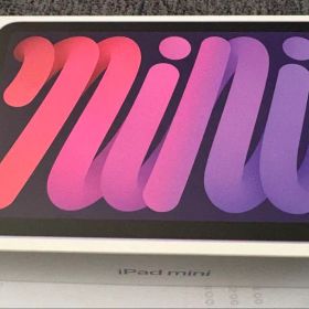 iPad mini (第六世代) Wi-Fi ＋Apple Pencil第二世代