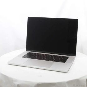 MacBook Pro 16インチ M2 Pro / M2 Max (2023) 新品 | ネット最安値の