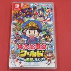 SWITCHソフト 桃太郎電鉄ワールド ～地球は希望でまわってる!～ KONAMI