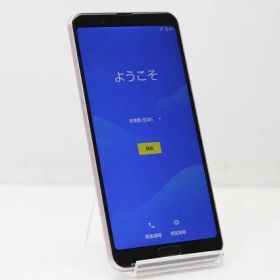 スマートフォン 本体 AQUOS sense3 plus 901SH SHARP softbank SIMロック解除済み SIMフリー 残債なし 128GB ピンク