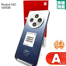 Redmi 14C 新品 16,800円 中古 9,800円 | ネット最安値の価格比較