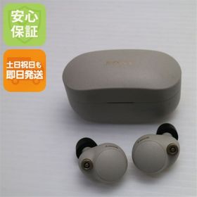 ソニー(SONY)のWF-1000XM4 プラチナシルバー M666(ヘッドフォン/イヤフォン)
