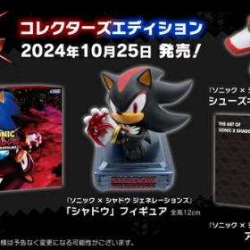 箱痛み有り★新品NSソニック × シャドウ ジェネレーションズ：コレクターズエディション ［Switch版］発売日2024/10/25