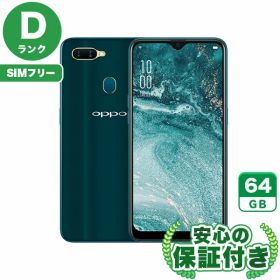 SIMフリー OPPO AX7 ブルー64GB 本体[Dランク] Androidスマホ 中古 送料無料 当社6ヶ月保証