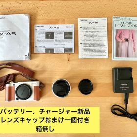 FUJIFILM X-A5 レンズキット XC 15-45mm OIS PZ