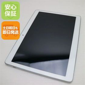 【中古】 新品同様 d-01H HUAWEI dtab シルバー タブレット 本体 白ロム 中古 土日祝発送OK