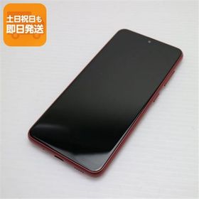 超美品 SC-56B Galaxy A22 5G レッド 本体 即日発送 土日祝発送OK あすつく