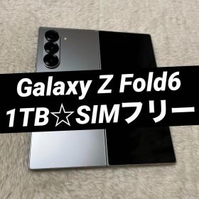 Galaxy Z Fold6のメイン画像