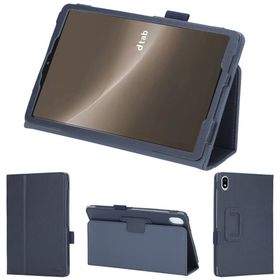 wisers docomo dtab Compact d-52C 専用 タブレッ(タブレット)