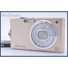 パナソニック Panasonic LUMIX DMC-FX66 5x バッテリー付属 同梱無料 #yk6248(コンパクトデジタルカメラ)