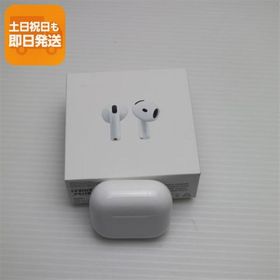新品未使用 AirPods 4(アクティブノイズキャンセリング非搭載) イヤホン APPLE 即日発送 あすつく 土日祝発送OK