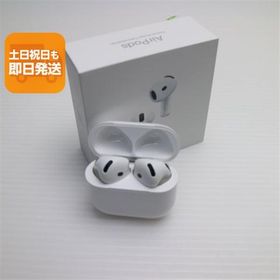 新品未使用 AirPods 4(アクティブノイズキャンセリング搭載) イヤホン APPLE 即日発送 あすつく 土日祝発送OK
