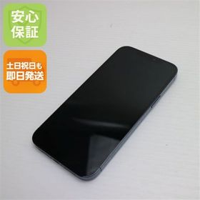 新品同様 SIMフリー iPhone12 Pro Max 512GB ブルー 即日発送 土日祝発送
