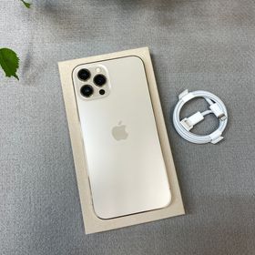 iPhone12 Pro Max 256Gb ゴールド 国内SIMフリー 送料無料