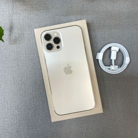 iPhone12 Pro Max 256Gb ゴールド 国内SIMフリー 送料無料