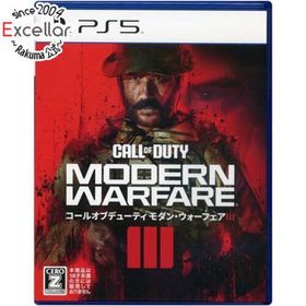 プレイステーション(PlayStation)のCall of Duty： Modern Warfare III(コール オブ デューティ モダン・ウォーフェアIII) PS5(家庭用ゲームソフト)