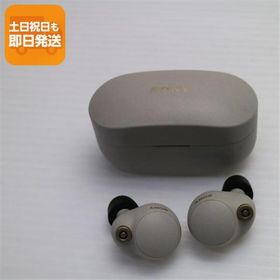 美品 WF-1000XM4 プラチナシルバー スマホ 本体 即日発送 土日祝発送OK あすつく