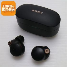 美品 WF-1000XM4 ブラック スマホ 本体 即日発送 土日祝発送OK あすつく