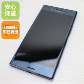 Xperia XZ Premium SO-04J 新品 49,999円 中古 5,500円 | ネット最安値