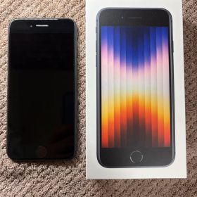 iPhone SE (第3世代) ブラック 本体 カバー付き