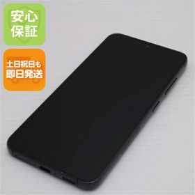 【中古】美品 SC-51D Galaxy S23 ファントムブラック DoCoMo スマホ SAMSUNG 安心保証 即日発送 土日祝発送OK