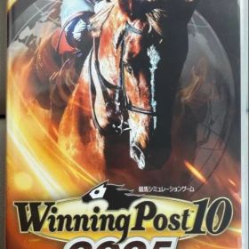 Switch Winning Post 10 2025 通常版