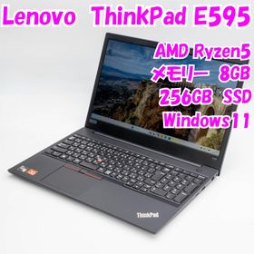 レノボ(Lenovo)の【中古品】ThinkPad E595 Lenovo 15.6インチノートパソコン AMD Ryzen5 管31422(ノートPC)