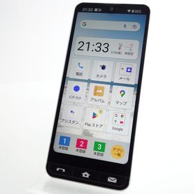 【SIMフリー】BASIO active SHG09 シルバー 利用制限〇 au版