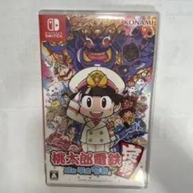 【Switch】桃太郎電鉄 『昭和 平成 令和も定番！』